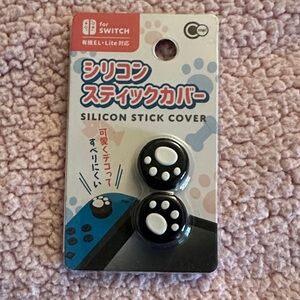 Silicon Stick Cover for Switch - Black and White
